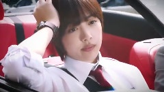 To The Beautiful You