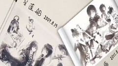 东方project全人物风采水墨画