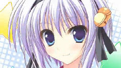 星空へ架かる橋