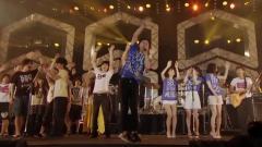 アゲハ蝶 & Ending