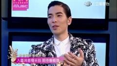 萧敬腾 - 第24届流行音乐金曲奖iMusic 萧敬腾专访