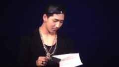 Amazing Store BARO读信部分