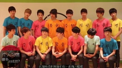 Like Seventeen! 音悦Tai独家专访