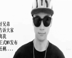 很扯的雨天 魏晨版