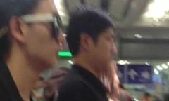 香港机场关内接机