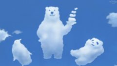 ボクにインビテーション