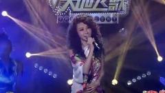 萧蔷 - 月亮可以代表我的心