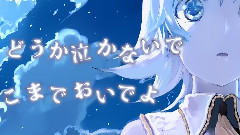 月光ドロップス