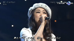 守ってあげたい