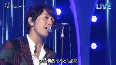 雨のち晴レルヤ