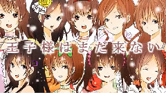 白い雪のプリンセスは (合唱)