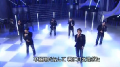 君が思い出す仆は 君を爱しているだろうか