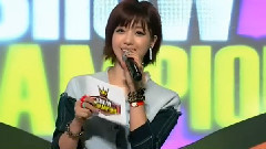 MBC Show Champion