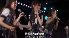 僕たちの紙飛行機