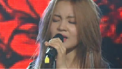 Love The Way You Lie