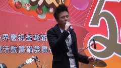 几分伤心几分痴