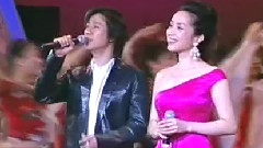 二十年后再相会