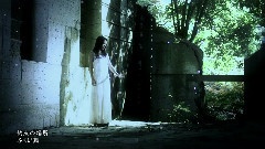 約束の場所 - ふくい舞