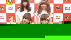 Silent Siren Message