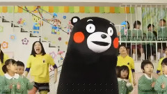 くまモンあそぼ!