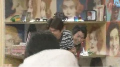 UTABAN (岚集体对中居以下犯上Part) 中文字幕 08/08/07