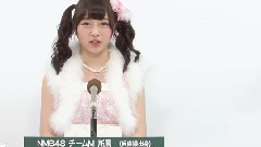 NMB48 チームM所属