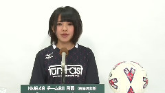 NMB48 チームBii所属