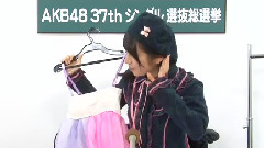 NMB48 研究生 山尾梨奈 (Yamao Rina)