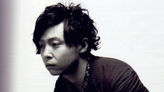 shamanippon~くにのうた