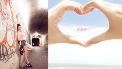 明天我要嫁给你 灵歌版