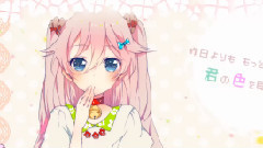 カラフルラバー