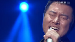 特别的爱给特别的你