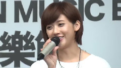 2013GMX金曲音乐节