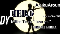 行くぜっ!怪盗少女