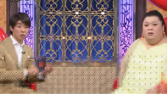 月曜から夜ふかし