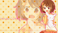 ららるれーしょん