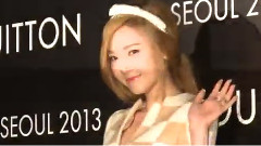 路易威登首尔开业庆典