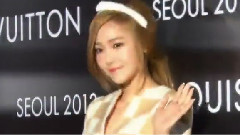 Bntnews 路易威登首尔开业庆典