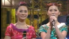 你最红 & 八星报喜贺贺喜