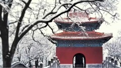 美丽中国之古色古香的北京