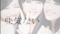 Plastic Smile 饭制版