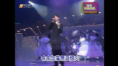 告诉我你会在梦境中等我