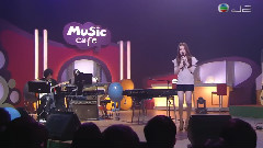 Music Cafe