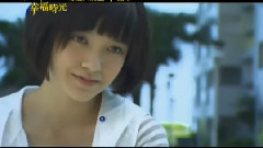 <那一年的幸福时光>