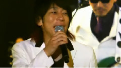 Diamond In Your Heart