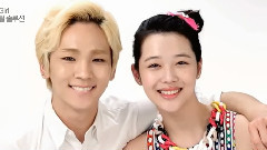 Etude House CF Get It Beauty Self