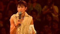 刘德华 - 夏日Fiesta演唱会2001