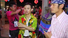 周杰伦 - <天台>