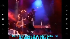 Michael Jackson - History