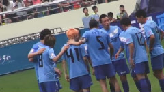 球赛下半场Part1